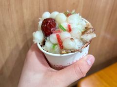 -陆氏梅花糕(老门东店)