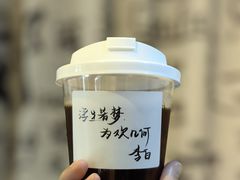 -Moses写字咖啡