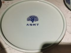 -大榕树下顺德菜(融创茂店)