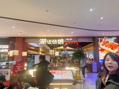 -金刚山烧烤(红旗大街店)
