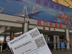 -港珠澳大桥码头