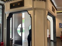 -古越舫·精品杭帮菜(商都路店)