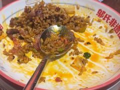 -怪噜范·老贵阳街头名小吃(鸿通城店)