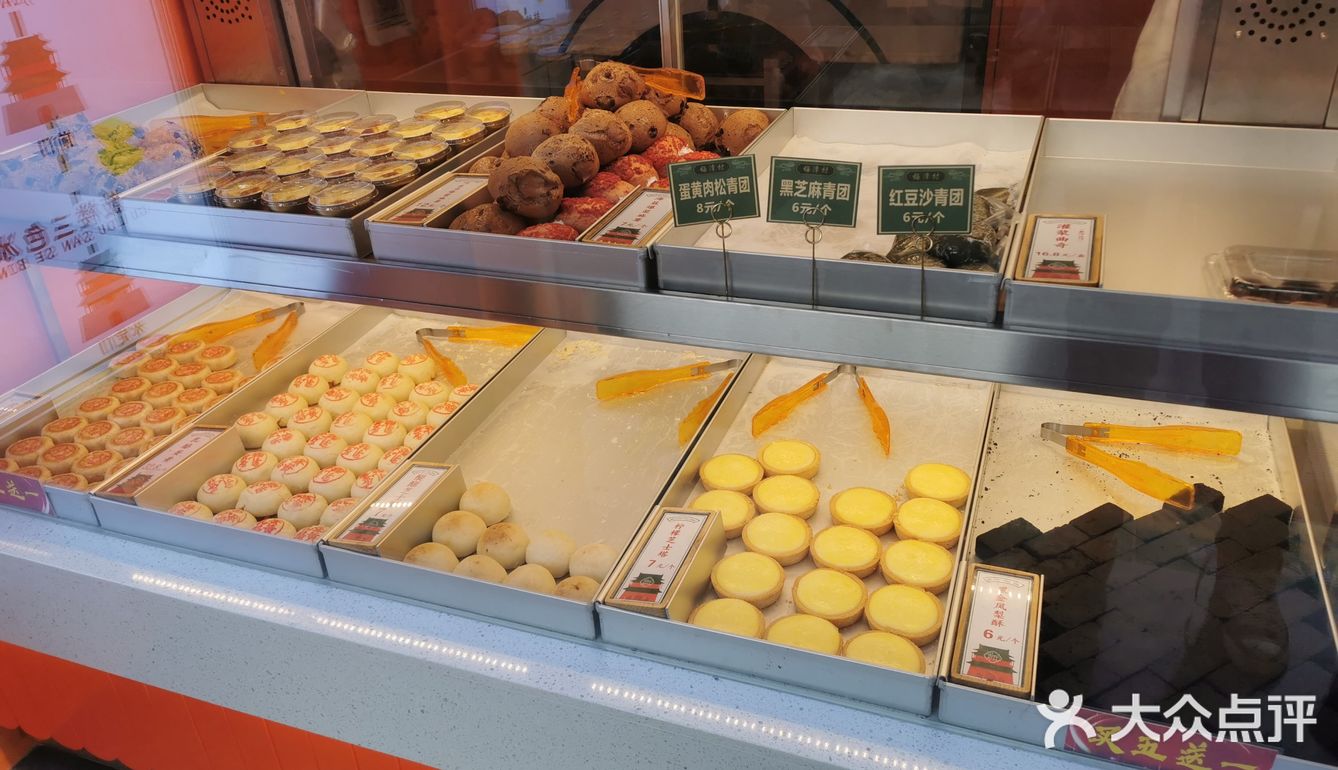 鼓楼的梅潭村你去了没