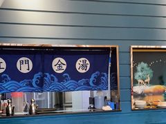 -红门金汤·港式火锅(英皇集团中心店)