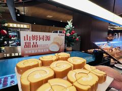 -牛YO寿喜烧和牛火锅自助(三台子万象汇店)