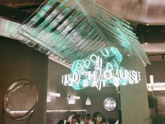 -老房老舍重庆火锅(假日城市店)