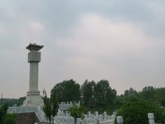 -马家湾湿地公园