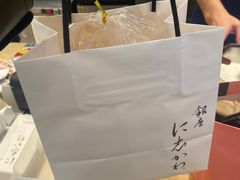 -银座仁志川·生吐司专门店(香港广场店)