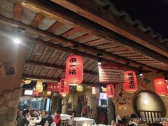 -帝一铭家宴(板塘店)