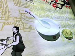 -日月永和中国餐饮名店(凤凰店)