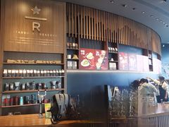 -星巴克臻选(北京富力家园店)