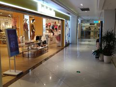 -百联临沂购物中心(临沂路店)