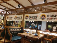 -明洞阿姨·韩式酱蟹烤肉·创意料理(三元桥店)