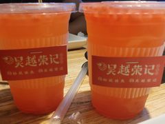 -吴越荣记·苏州菜·松鼠桂鱼(娄门景区店)