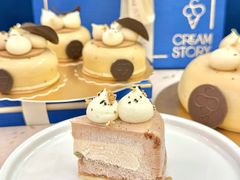 -CREAM STORY意大利手工冰淇淋&甜品(万象前海店)