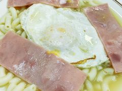 -澳洲牛奶公司(佐敦店)