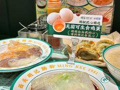 -西关明记肠粉·亚洲地标美食(北京路店)