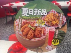 -避风塘(嘉兴八佰伴店)