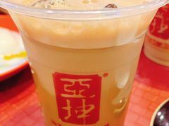 -亚坤(白沙浮广场店)