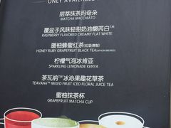 菜单-星巴克臻选(广州二沙岛文立方店)