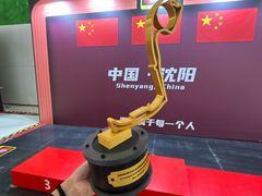 -皇城恒隆广场