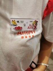 -爱儿美儿童摄影(五路居花园别墅店)