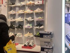 -砂之船奥莱(南京江宁店)