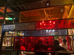 门面-铁人烧烤(北京店)