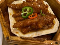 -西酒时光(恒福店)