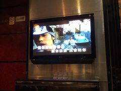 -牧歌KTV(观前店)