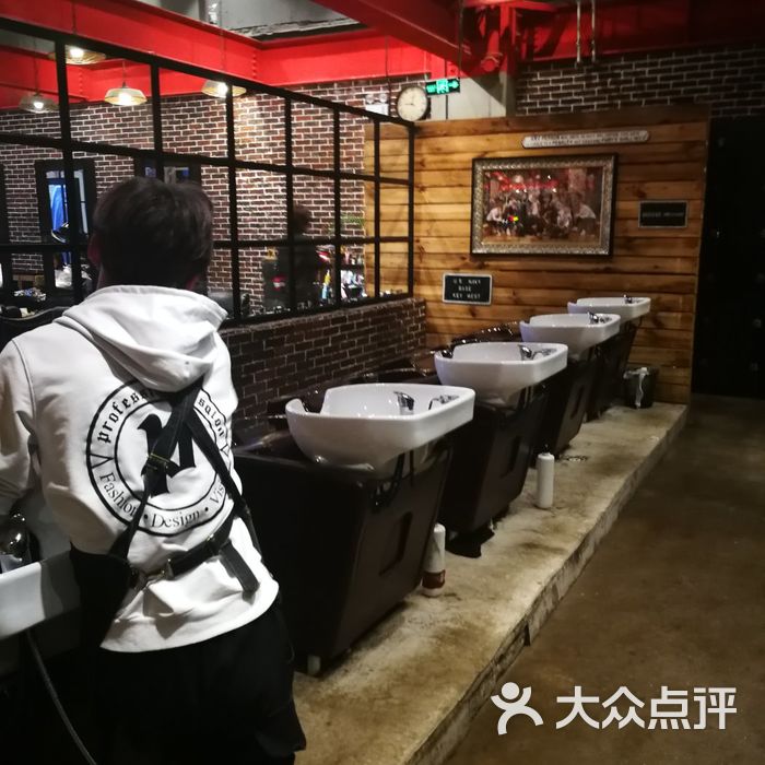 p.style 派斯造型