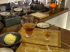 -飛鳥製茶