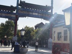 -星巴克臻选(北京前门大街店)