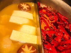 -湊湊火锅·茶憩(新中关购物中心店)