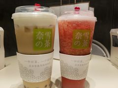 -奈雪的茶(skp店)