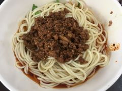 小面-秦云老太婆摊摊面(磁器口店)