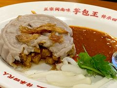 -芋包王闽南茶楼(八市店)