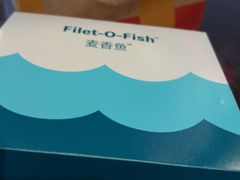 -麦当劳(合肥之心城店)