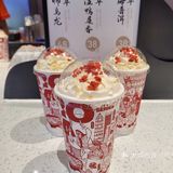 秋天的第一杯奶茶|1元一杯的奶茶是怎样的呢？