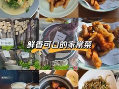 -吕氏疙瘩汤•海鲜新鲁菜(江山南路店)