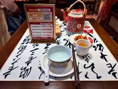 -南昌大饭店·非遗南昌菜(万寿宫店)