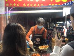 -郭阿姨月亮馍