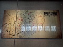 -白帝城·瞿塘峡景区