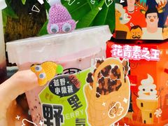-我是酸奶君(壹方城店)