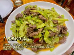 -潮汕美食.厚弥粥(白石洲店)