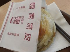 -魏家凉皮(祈年大厦店)