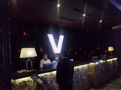 -V SHOW max KTV(粉巷店)