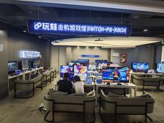 -玩刻GAME SPACE(万象城店)