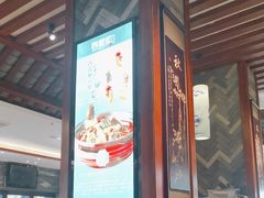 -客家汇·客家传承菜(水库店)